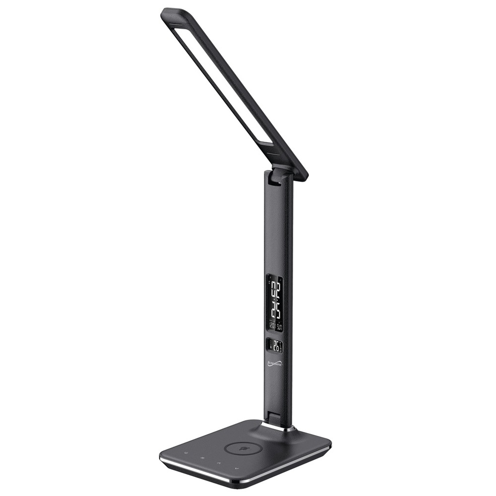 Brookstone Foldover Lamp